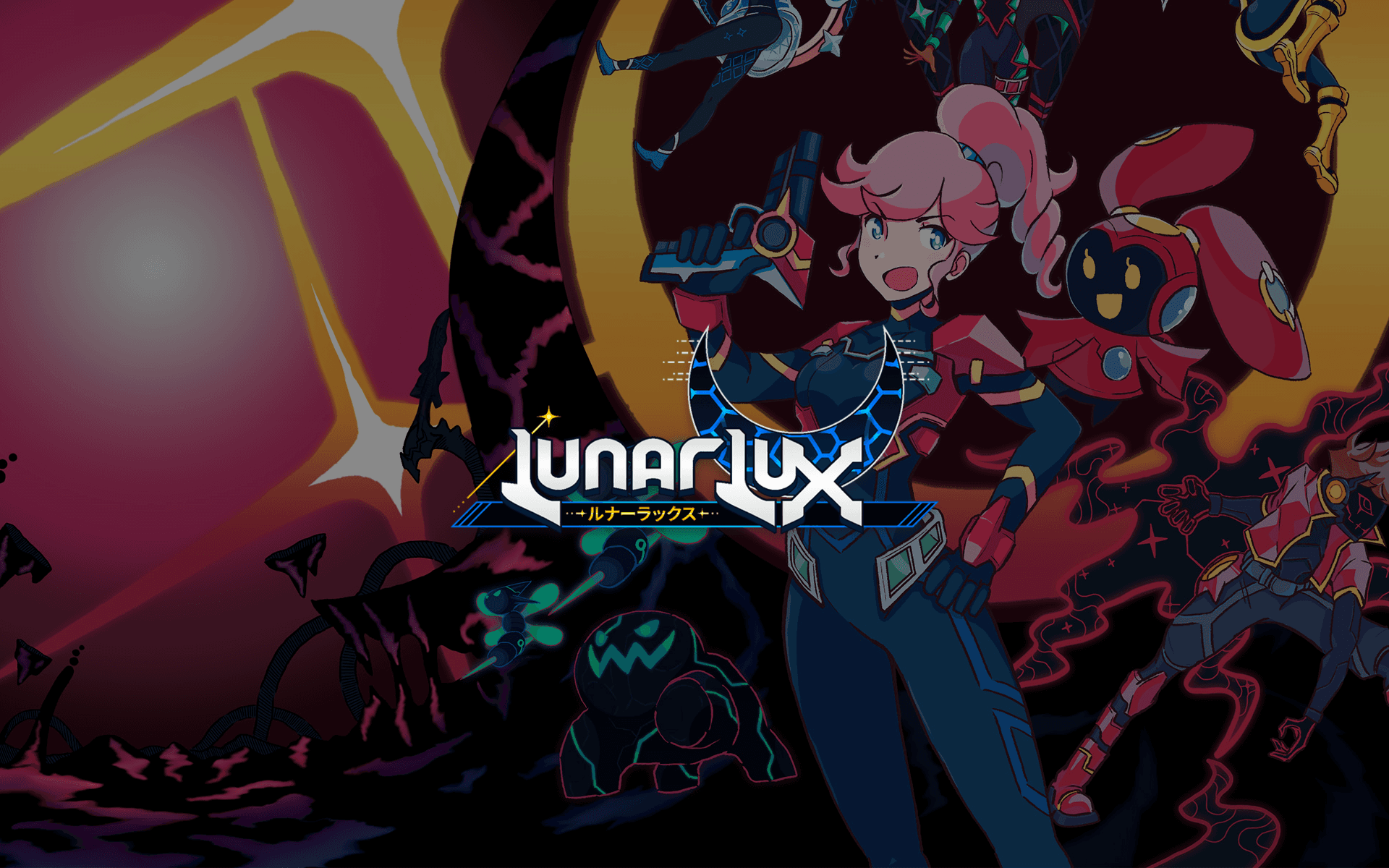 LunarLux